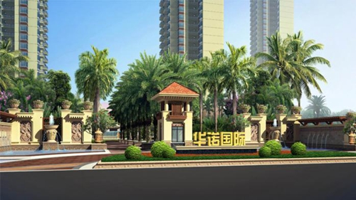 伊犁楼房